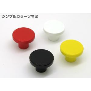 取手 つまみ 家具取っ手 家具用ノブ ダイカスト...の商品画像