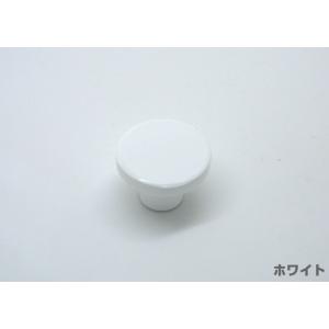 取手 つまみ 家具取っ手 家具用ノブ ダイカス...の詳細画像1