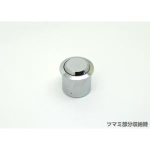 取手 つまみ 家具取っ手 家具用ノブ プッシュ...の詳細画像5