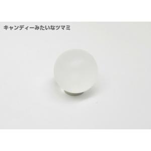 可 山伸 キャンディーツマミ フロスト ＤＩY プチリフォーム