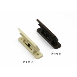 ムラコシ オートヒンジ ビス付 DIY 取り換...の詳細画像1