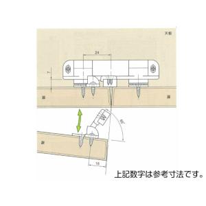 ムラコシ オートヒンジ ビス付 DIY 取り換...の詳細画像5
