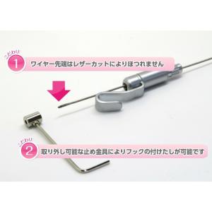 ピクチャーレール ワイヤー 1.0mm×1m ...の詳細画像4