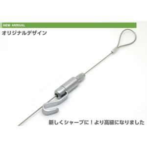 ピクチャーレール ワイヤー  1.0ｍｍ×50cm ワイヤーフック classico アルファ  ス...