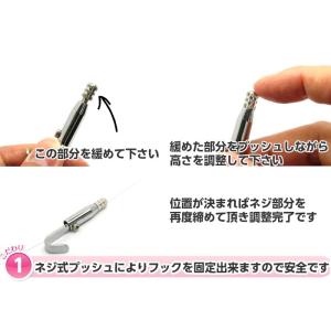 ピクチャーレール ワイヤー ナイロンコード 1...の詳細画像3