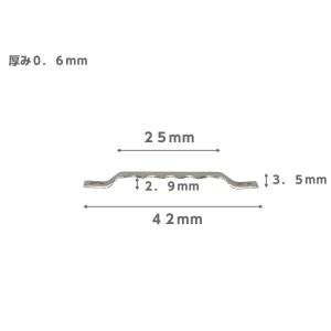 止め金具 フック 額受金具 ティースハンガーS...の詳細画像2
