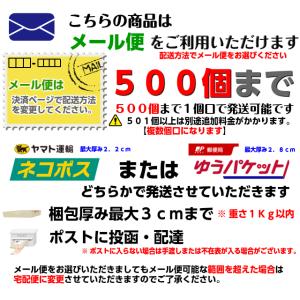 止め金具 フック 額受金具 ティースハンガーS...の詳細画像3