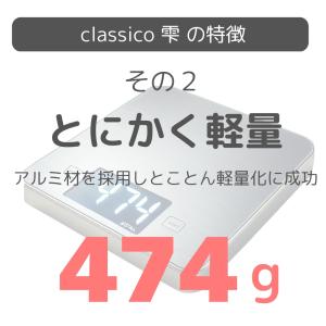 アルミ製 浴室用 物干し竿 軽い classi...の詳細画像4