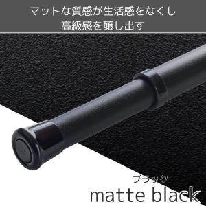 物干し竿 おしゃれ 白 黒 室内物干し cla...の詳細画像1