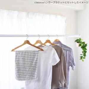 物干し竿 おしゃれ 白 黒 室内物干し cla...の詳細画像5