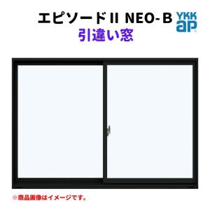 YKK AP エピソードII NEO 高所用よこすべり出し窓 11905 W1235×H570