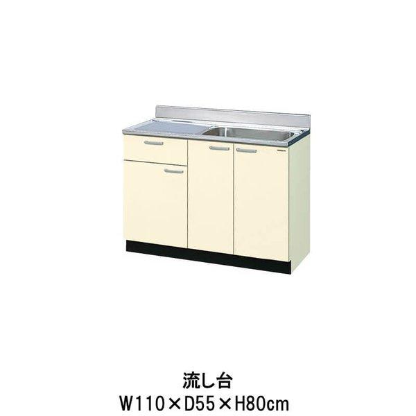 キッチン 流し台 1段引出し 間口110cm GK(F-W)-S-110SYN(R-L) LIXIL...