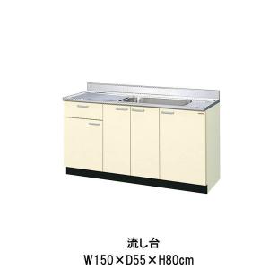 LIXIL サンウェーブ GKシリーズ 調理台 間口60cm GK-T-60Y キッチン