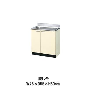 LIXIL（リクシル） キッチン 流し台 1段引出し 間口120cm GK(F-W)-S