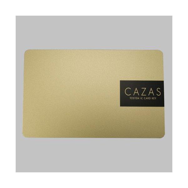 LIXIL/TOSTEMリクシル トステム CAZAS追加用カードキー（ゴールド） Z-003-DV...