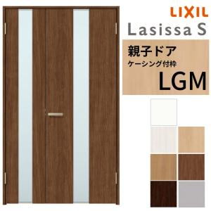 リクシル(TOEX) KNF83(TRS-400の後継品) オーバードア用リモコン