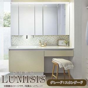 INAX（イナックス） たっぷり吐水量・パワフル洗浄 LIXIL・INAX