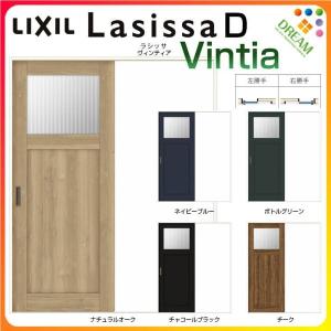 室内引き戸 おしゃれ Diy 工具 の商品一覧 通販 Yahoo ショッピング