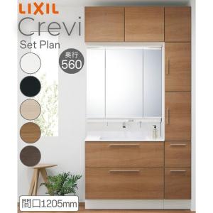 洗面台 LIXIL/リクシル INAX Crev...の商品画像