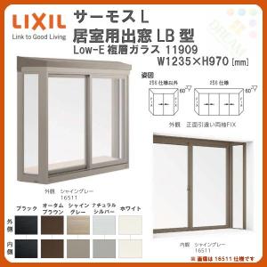 サッシ取付用 高さ調整治具 埋め込み15ミリ用 | www.schmetterlinghaus.at