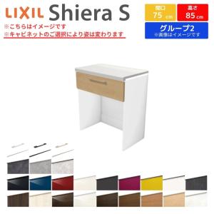 Panasonic ハイハイ店番本体 EL23001K Panasonic パナソニック ハイハイ店番本体EL23001K : てるくに