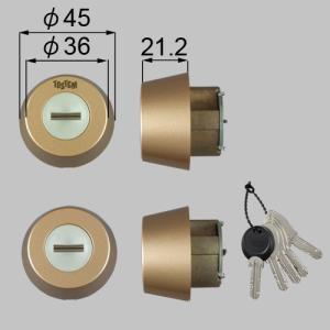 リクシル(トステム) QDN322B 制御ユニット（CAZAS＋用）(QDN322A