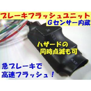 トヨタ（TOYOTA） トヨタ純正 ライズ リアフォグランプASSY 81480