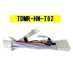 楽天市場】＼LINE登録で300円OFFクーポン／ハイエース 200系 キーレス 連動 ドアミラー 格納 ユニット サイドミラー 自動格納キット 4型  5型 6型 7型 ミラー開閉 11ピン Bタイプ カプラーON トヨタ ハイエース HIACE 200系 カスタムパーツ アクセサリー 配線図付き  ... ドアミラー自動格納　装置　/下降装置専用ハーネス単品　トヨタ車対応 /（HN-Z-TY01）