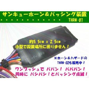 トヨタ 純正部品 ZVW52 プリウスPHV 充電ケーブル 充電コード 電気