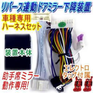 日産（NISSAN） 純正部品 ソケツト キツト タイ ロツド アウター 品番