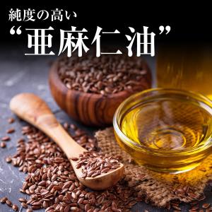 フロアワックス ワックス 広葉樹用 蜜蝋ワック...の詳細画像4