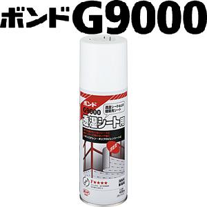 コニシ　G9000　430ml×6　 ボンド