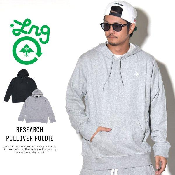 LRG パーカー メンズ ブランド おしゃれ 裏毛 薄手 スポーツ RESEARCH PULLOVE...