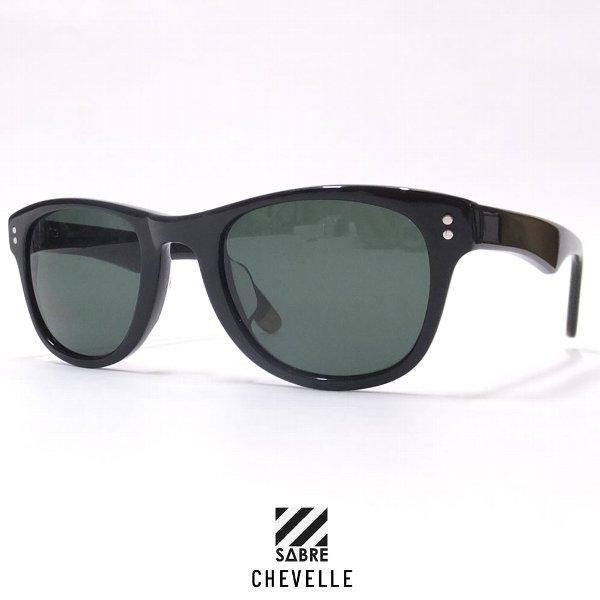 セイバー サングラス メンズ SABRE シェヴェル ブラックグロス/グリーン (SS8-501B-...