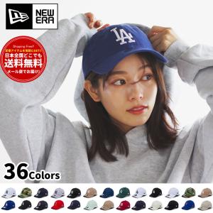 ニューエラ キャップ 帽子 ドジャース 9TWENTY 無地 NY LA メンズ レディース サイズ調節可能 フリーサイズ NEWERA MLB ブラック カーキ 春 2024｜dj-dreams