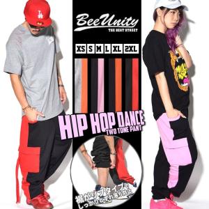 HIPHOPダンス B系 スウェットパンツ ダンスパンツ ヒップホップ HIPHOP ダンス 衣装 メンズ レディース Bガール