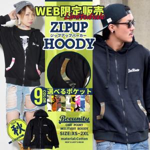 派手な服や メンズの商品一覧 通販 Yahoo ショッピング