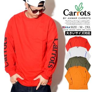 大きいサイズ服 Djドリームス Carrots By Anwar Carrots キャロッツ 通販 ブランドから探す Yahoo ショッピング