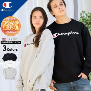 チャンピオン トレーナー レディース コーデ メンズトレーナー の商品一覧 トップス ファッション 通販 Yahoo ショッピング