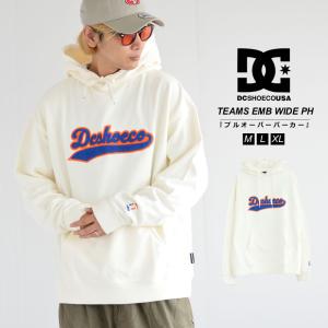 DC SHOES（ディーシーシューズ） パーカー メンズ 裏毛 スウェット