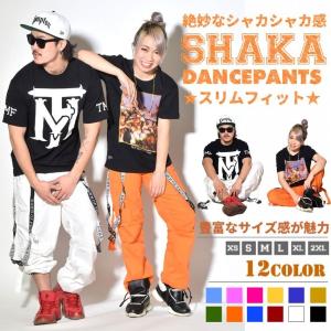 ズンバ（ZUMBA） ピンク ヒョウ柄 カーゴパンツ ユニセックス Sizzlin