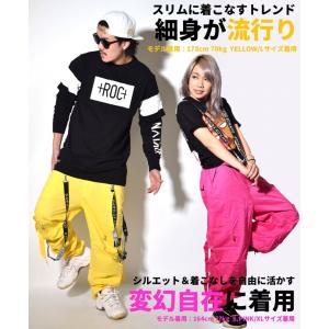 ヒップホップ ダンスパンツ 衣装 ロングパンツ...の詳細画像1