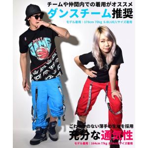 ヒップホップ ダンスパンツ 衣装 ロングパンツ...の詳細画像2