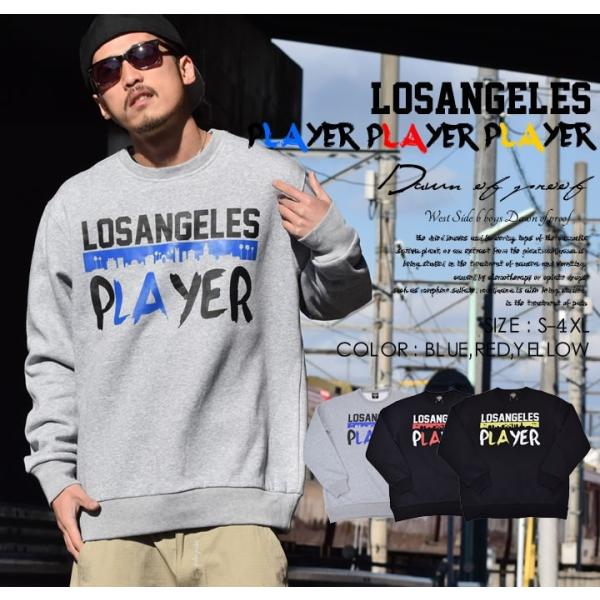 トレーナー メンズ ブランド 裏起毛 おしゃれ コーデ スウェット 上 大きいサイズ DOP 秋冬