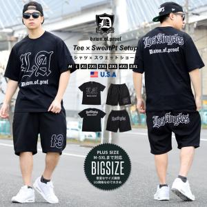 セットアップ メンズ 大きいサイズ 半袖Tシャツとスウェットパンツの組み合わせ 快適 夏 上下セット ブランド dop