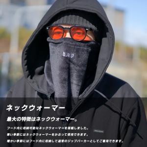 セットアップ メンズ 大きいサイズ ネックウォーマー付きパーカー