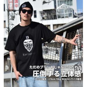 ラッパー ファッション ブランド メンズtシャツ カットソー の商品一覧 トップス ファッション 通販 Yahoo ショッピング