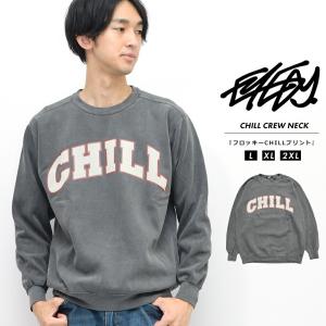 トレーナー メンズ Chill プリント 裏起毛 暖かい ブランド おしゃれ コーデ Eyedy Eye 427cn 文字 大きいサイズ 秋冬 Eypt091 Djドリームス 通販 Yahoo ショッピング