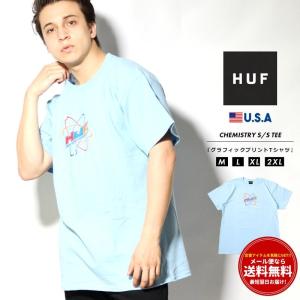 Huf ハフ Tシャツ メンズ 半袖 夏 涼しい Brain Chemistry 海外モデ ル ストリート系 ブランド スケーターファッション Sk8 青 ライトブルー Fhtt075 Djドリームス 通販 Yahoo ショッピング