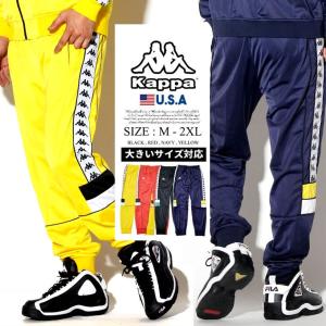 大きいサイズ服 Djドリームス Kappa カッパ 通販 ブランドから探す Yahoo ショッピング